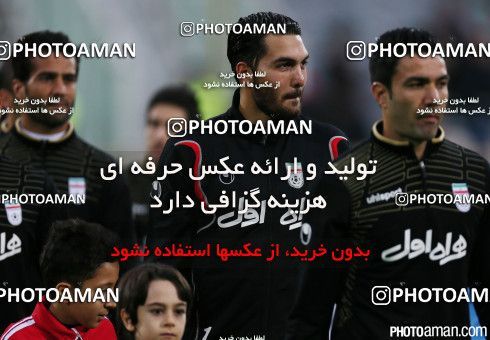 182201, Tehran, , International friendly match، Iran 1 - 0 South Korea on 2014/11/18 at Azadi Stadium