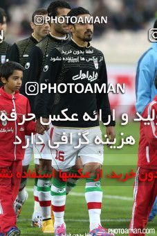 182282, Tehran, , International friendly match، Iran 1 - 0 South Korea on 2014/11/18 at Azadi Stadium