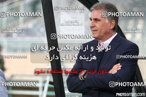 184446, Tehran, , International friendly match، Iran 1 - 0 South Korea on 2014/11/18 at Azadi Stadium