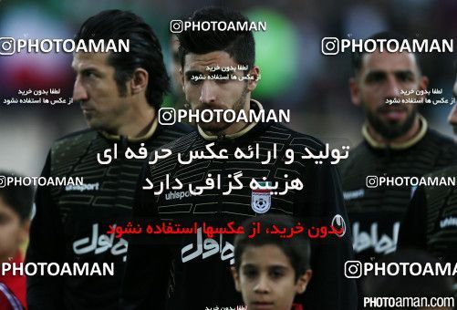 182206, Tehran, , International friendly match، Iran 1 - 0 South Korea on 2014/11/18 at Azadi Stadium