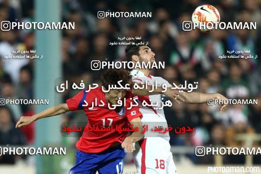 182302, Tehran, , International friendly match، Iran 1 - 0 South Korea on 2014/11/18 at Azadi Stadium