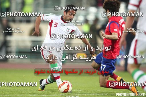 184376, Tehran, , International friendly match، Iran 1 - 0 South Korea on 2014/11/18 at Azadi Stadium