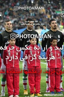 184454, Tehran, , International friendly match، Iran 1 - 0 South Korea on 2014/11/18 at Azadi Stadium
