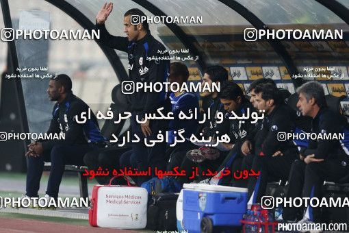 182275, Tehran, , International friendly match، Iran 1 - 0 South Korea on 2014/11/18 at Azadi Stadium