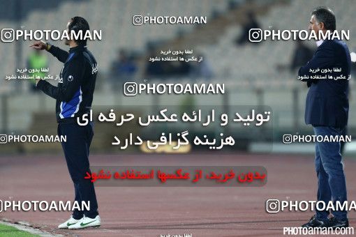 182317, Tehran, , International friendly match، Iran 1 - 0 South Korea on 2014/11/18 at Azadi Stadium