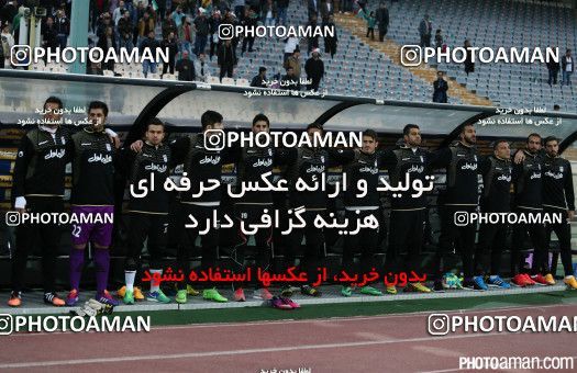 182181, Tehran, , International friendly match، Iran 1 - 0 South Korea on 2014/11/18 at Azadi Stadium