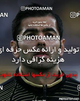182168, Tehran, , International friendly match، Iran 1 - 0 South Korea on 2014/11/18 at Azadi Stadium