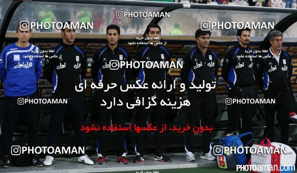 182180, Tehran, , International friendly match، Iran 1 - 0 South Korea on 2014/11/18 at Azadi Stadium