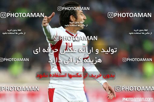 182264, Tehran, , International friendly match، Iran 1 - 0 South Korea on 2014/11/18 at Azadi Stadium