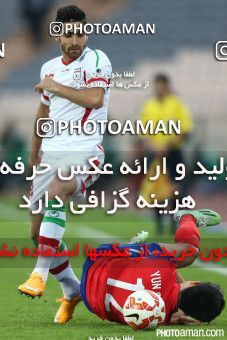 182241, Tehran, , International friendly match، Iran 1 - 0 South Korea on 2014/11/18 at Azadi Stadium