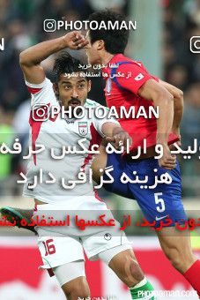 184470, Tehran, , International friendly match، Iran 1 - 0 South Korea on 2014/11/18 at Azadi Stadium