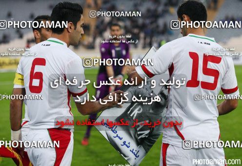 182186, Tehran, , International friendly match، Iran 1 - 0 South Korea on 2014/11/18 at Azadi Stadium