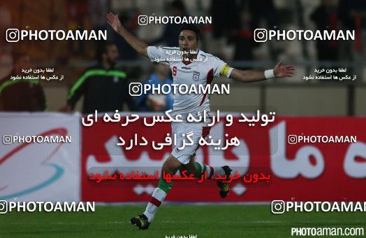182093, Tehran, , International friendly match، Iran 1 - 0 South Korea on 2014/11/18 at Azadi Stadium