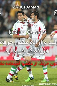 184332, Tehran, , International friendly match، Iran 1 - 0 South Korea on 2014/11/18 at Azadi Stadium