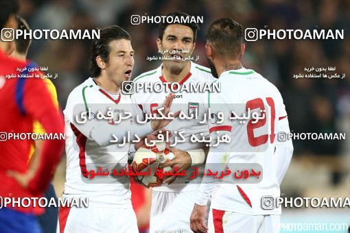 182226, Tehran, , International friendly match، Iran 1 - 0 South Korea on 2014/11/18 at Azadi Stadium
