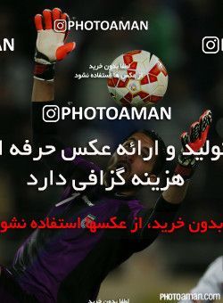 182103, Tehran, , International friendly match، Iran 1 - 0 South Korea on 2014/11/18 at Azadi Stadium