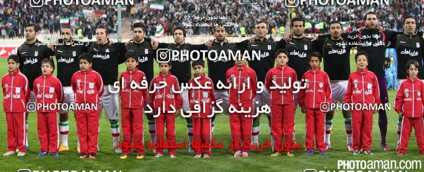 182355, Tehran, , International friendly match، Iran 1 - 0 South Korea on 2014/11/18 at Azadi Stadium
