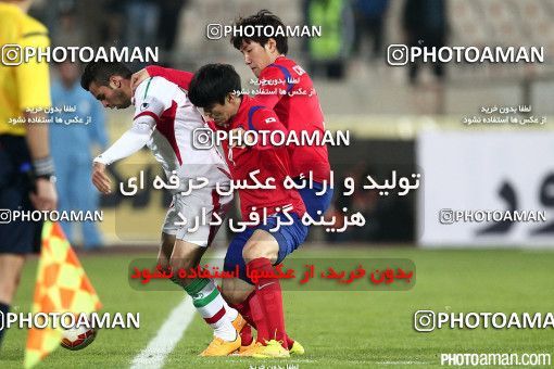 184405, Tehran, , International friendly match، Iran 1 - 0 South Korea on 2014/11/18 at Azadi Stadium