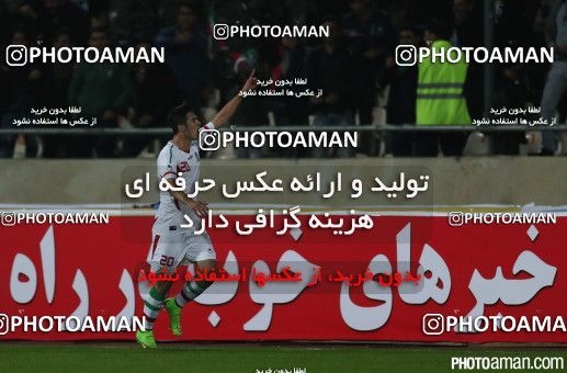 182094, Tehran, , International friendly match، Iran 1 - 0 South Korea on 2014/11/18 at Azadi Stadium