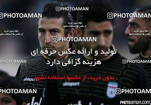 182207, Tehran, , International friendly match، Iran 1 - 0 South Korea on 2014/11/18 at Azadi Stadium
