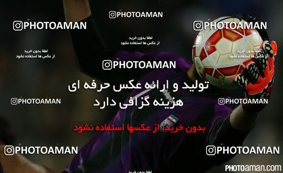 182084, Tehran, , International friendly match، Iran 1 - 0 South Korea on 2014/11/18 at Azadi Stadium