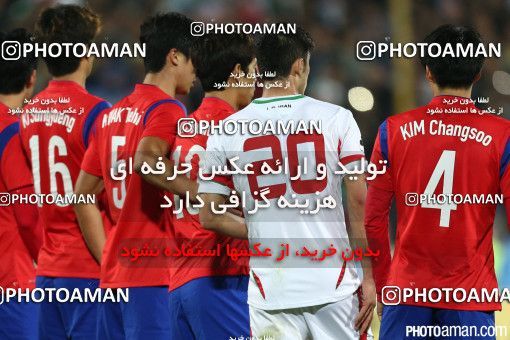 182336, Tehran, , International friendly match، Iran 1 - 0 South Korea on 2014/11/18 at Azadi Stadium
