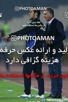 182331, Tehran, , International friendly match، Iran 1 - 0 South Korea on 2014/11/18 at Azadi Stadium