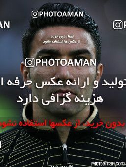 182165, Tehran, , International friendly match، Iran 1 - 0 South Korea on 2014/11/18 at Azadi Stadium