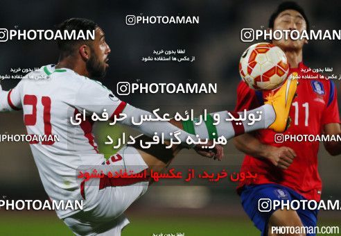 182089, Tehran, , International friendly match، Iran 1 - 0 South Korea on 2014/11/18 at Azadi Stadium