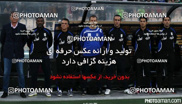 182179, Tehran, , International friendly match، Iran 1 - 0 South Korea on 2014/11/18 at Azadi Stadium