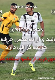 674634, Tehran, [*parameter:4*], لیگ برتر فوتبال ایران، Persian Gulf Cup، Week 10، First Leg، Rah Ahan 2 v 2 Naft M Soleyman on 2014/09/25 at Ekbatan Stadium