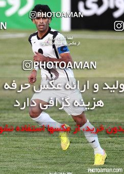 674700, Tehran, [*parameter:4*], لیگ برتر فوتبال ایران، Persian Gulf Cup، Week 10، First Leg، Rah Ahan 2 v 2 Naft M Soleyman on 2014/09/25 at Ekbatan Stadium