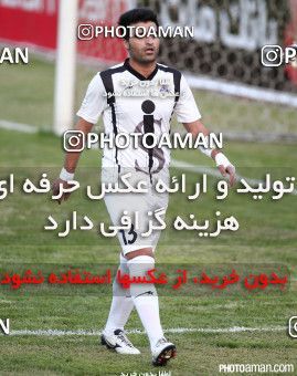 674675, Tehran, [*parameter:4*], لیگ برتر فوتبال ایران، Persian Gulf Cup، Week 10، First Leg، Rah Ahan 2 v 2 Naft M Soleyman on 2014/09/25 at Ekbatan Stadium