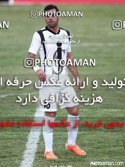 674638, Tehran, [*parameter:4*], لیگ برتر فوتبال ایران، Persian Gulf Cup، Week 10، First Leg، Rah Ahan 2 v 2 Naft M Soleyman on 2014/09/25 at Ekbatan Stadium