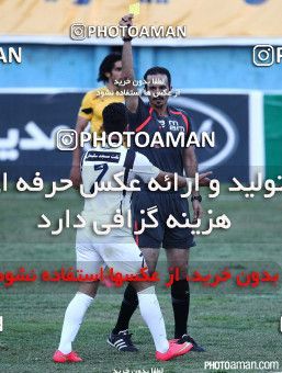 674695, Tehran, [*parameter:4*], لیگ برتر فوتبال ایران، Persian Gulf Cup، Week 10، First Leg، Rah Ahan 2 v 2 Naft M Soleyman on 2014/09/25 at Ekbatan Stadium
