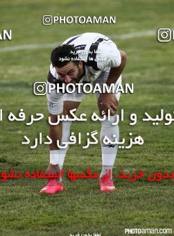 674701, Tehran, [*parameter:4*], لیگ برتر فوتبال ایران، Persian Gulf Cup، Week 10، First Leg، Rah Ahan 2 v 2 Naft M Soleyman on 2014/09/25 at Ekbatan Stadium
