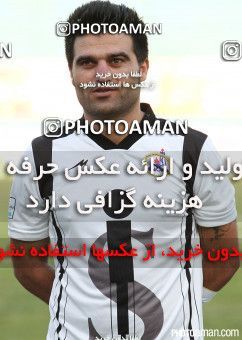 674668, Tehran, [*parameter:4*], لیگ برتر فوتبال ایران، Persian Gulf Cup، Week 10، First Leg، Rah Ahan 2 v 2 Naft M Soleyman on 2014/09/25 at Ekbatan Stadium