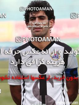 674653, Tehran, [*parameter:4*], لیگ برتر فوتبال ایران، Persian Gulf Cup، Week 10، First Leg، Rah Ahan 2 v 2 Naft M Soleyman on 2014/09/25 at Ekbatan Stadium
