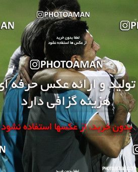 674639, Tehran, [*parameter:4*], لیگ برتر فوتبال ایران، Persian Gulf Cup، Week 10، First Leg، Rah Ahan 2 v 2 Naft M Soleyman on 2014/09/25 at Ekbatan Stadium