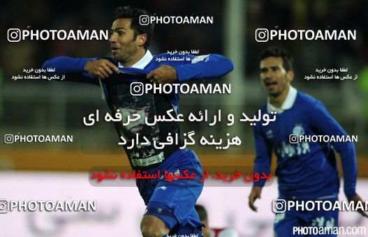 183227, Tabriz, [*parameter:4*], لیگ برتر فوتبال ایران، Persian Gulf Cup، Week 14، First Leg، Tractor Sazi 2 v 2 Esteghlal on 2014/11/07 at Yadegar-e Emam Stadium