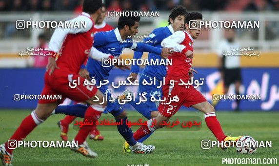 183208, Tabriz, [*parameter:4*], لیگ برتر فوتبال ایران، Persian Gulf Cup، Week 14، First Leg، Tractor Sazi 2 v 2 Esteghlal on 2014/11/07 at Yadegar-e Emam Stadium