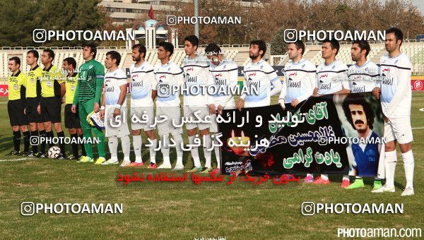 183035, Tehran, [*parameter:4*], لیگ برتر فوتبال ایران، Persian Gulf Cup، Week 15، First Leg، Paykan 1 v 1 Esteghlal Khouzestan on 2014/11/21 at Shahid Dastgerdi Stadium