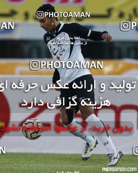 186083, Qom, [*parameter:4*], لیگ برتر فوتبال ایران، Persian Gulf Cup، Week 18، Second Leg، Saba 0 v 0 Padideh Mashhad on 2015/01/29 at Yadegar-e Emam Stadium Qom