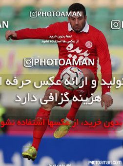 186055, Qom, [*parameter:4*], لیگ برتر فوتبال ایران، Persian Gulf Cup، Week 18، Second Leg، Saba 0 v 0 Padideh Mashhad on 2015/01/29 at Yadegar-e Emam Stadium Qom