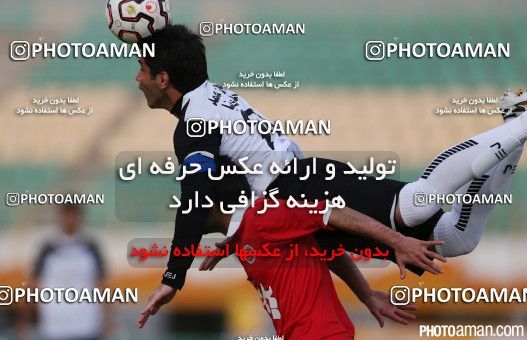 186035, Qom, [*parameter:4*], لیگ برتر فوتبال ایران، Persian Gulf Cup، Week 18، Second Leg، Saba 0 v 0 Padideh Mashhad on 2015/01/29 at Yadegar-e Emam Stadium Qom