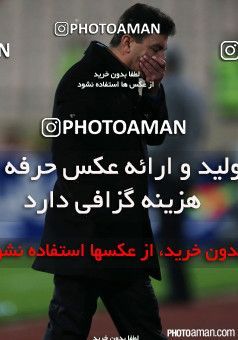 186353, Tehran, [*parameter:4*], لیگ برتر فوتبال ایران، Persian Gulf Cup، Week 18، Second Leg، Esteghlal 2 v 1 Sepahan on 2015/01/30 at Azadi Stadium