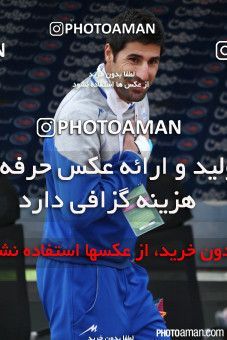 186626, Tehran, [*parameter:4*], لیگ برتر فوتبال ایران، Persian Gulf Cup، Week 18، Second Leg، Esteghlal 2 v 1 Sepahan on 2015/01/30 at Azadi Stadium