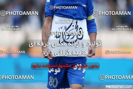 186549, Tehran, [*parameter:4*], لیگ برتر فوتبال ایران، Persian Gulf Cup، Week 18، Second Leg، Esteghlal 2 v 1 Sepahan on 2015/01/30 at Azadi Stadium