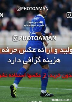 186425, Tehran, [*parameter:4*], لیگ برتر فوتبال ایران، Persian Gulf Cup، Week 18، Second Leg، Esteghlal 2 v 1 Sepahan on 2015/01/30 at Azadi Stadium