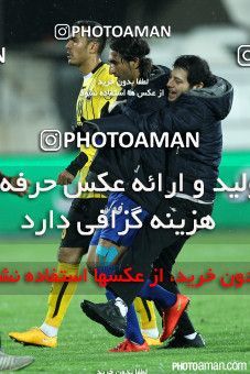186344, Tehran, [*parameter:4*], لیگ برتر فوتبال ایران، Persian Gulf Cup، Week 18، Second Leg، Esteghlal 2 v 1 Sepahan on 2015/01/30 at Azadi Stadium